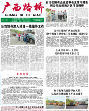 thumb_175_218_20140911041831984