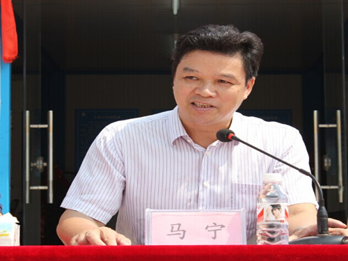 新宝GG—创立事业平台