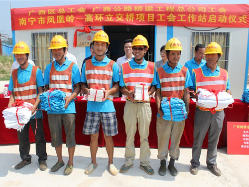 新宝GG—创立事业平台