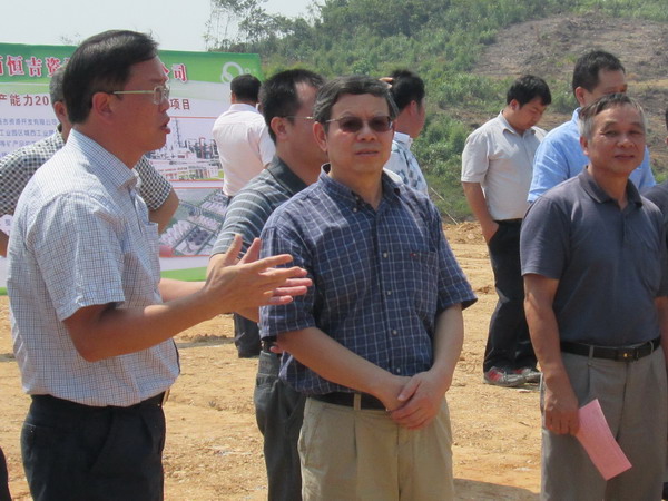 新宝GG—创立事业平台