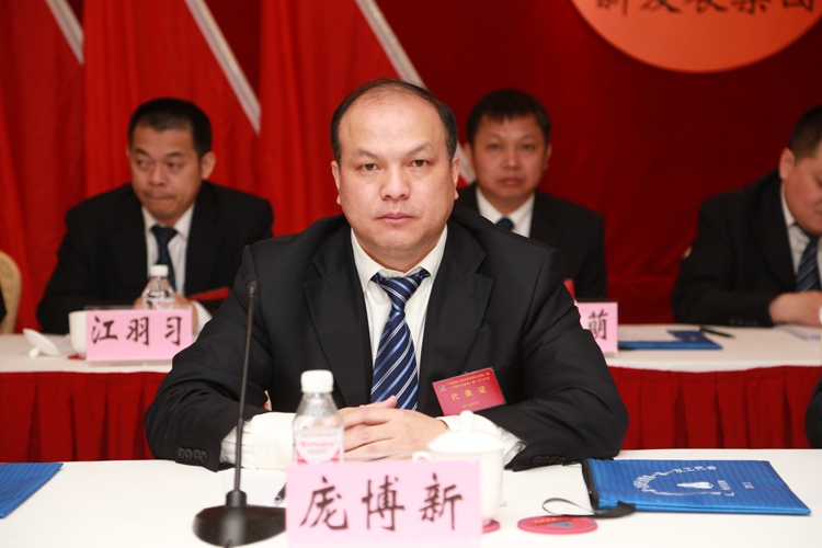 新宝GG—创立事业平台