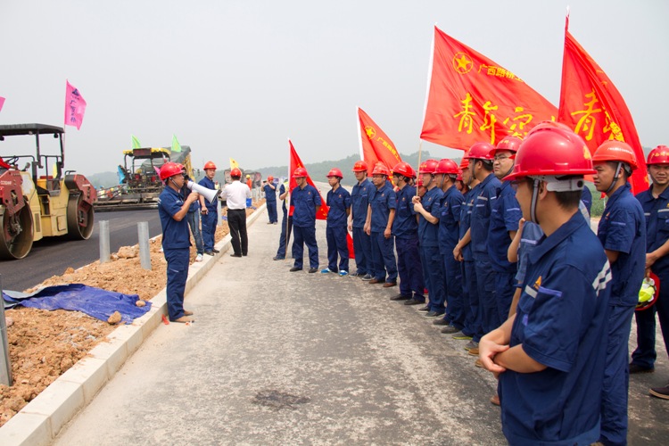 新宝GG—创立事业平台