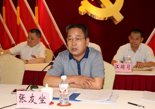 新宝GG—创立事业平台