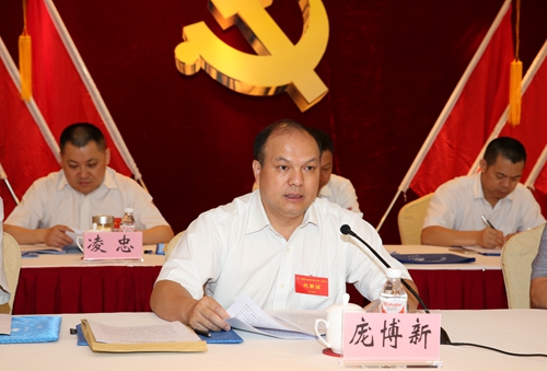 新宝GG—创立事业平台