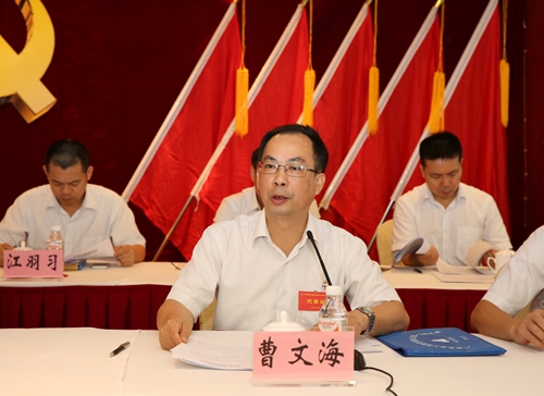 新宝GG—创立事业平台