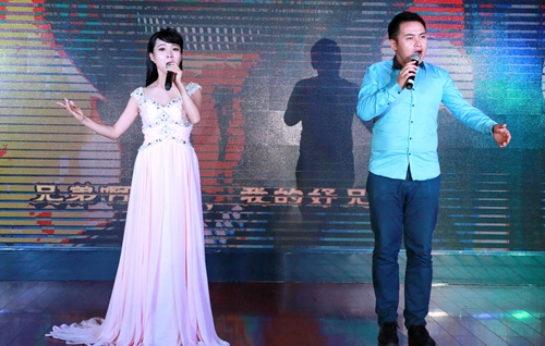 新宝GG—创立事业平台