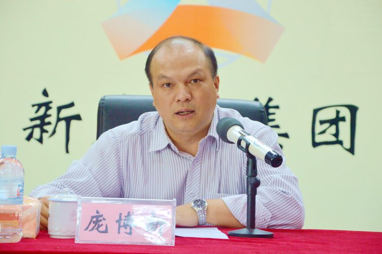 新宝GG—创立事业平台