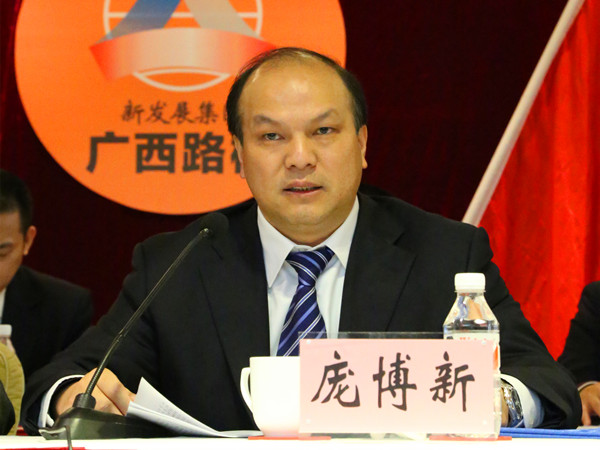 新宝GG—创立事业平台