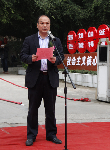 新宝GG—创立事业平台