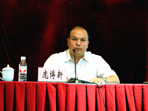 新宝GG—创立事业平台