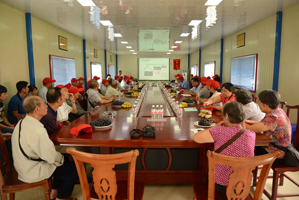 新宝GG—创立事业平台