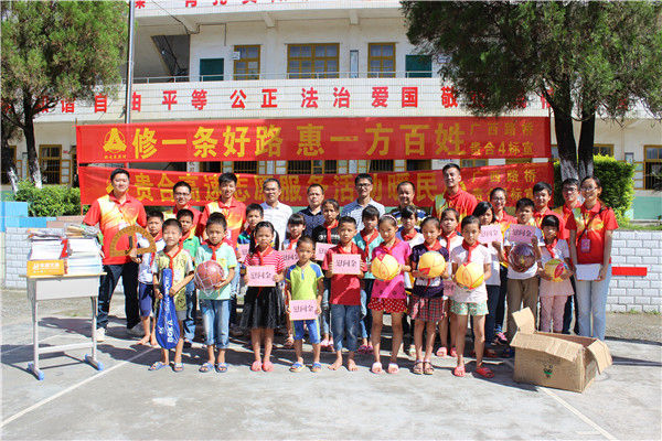 新宝GG—创立事业平台