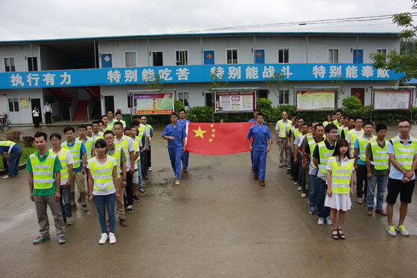 新宝GG—创立事业平台