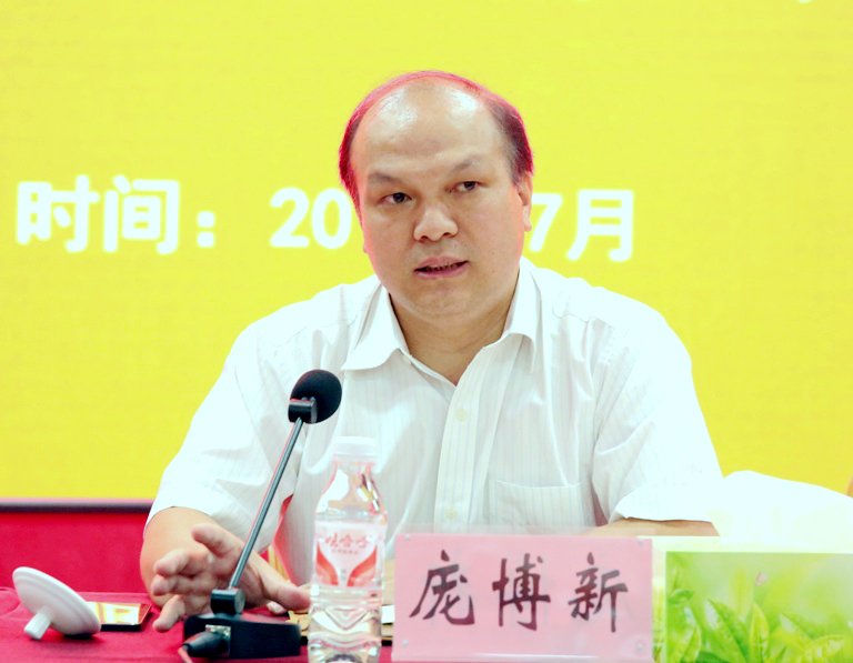 新宝GG—创立事业平台