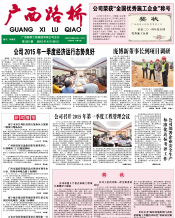 thumb_175_218_20161222102604460