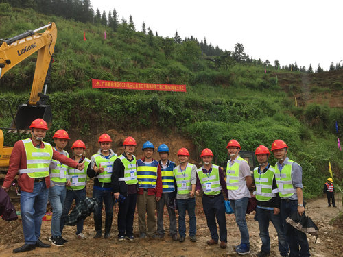 新宝GG—创立事业平台