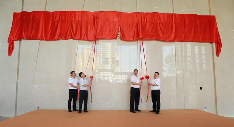 新宝GG—创立事业平台