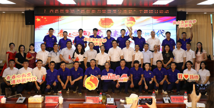 新宝GG—创立事业平台