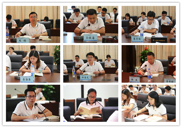 新宝GG—创立事业平台