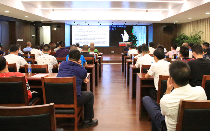 新宝GG—创立事业平台