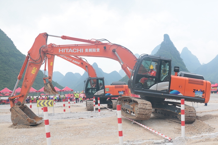 新宝GG—创立事业平台