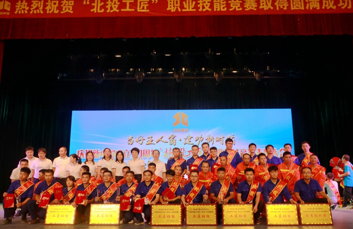 新宝GG—创立事业平台