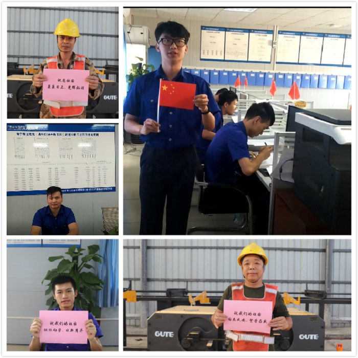 新宝GG—创立事业平台