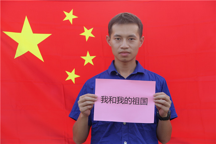 新宝GG—创立事业平台