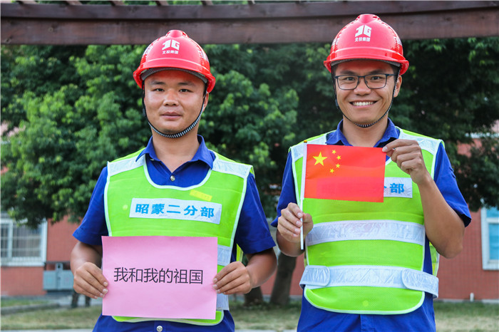 新宝GG—创立事业平台