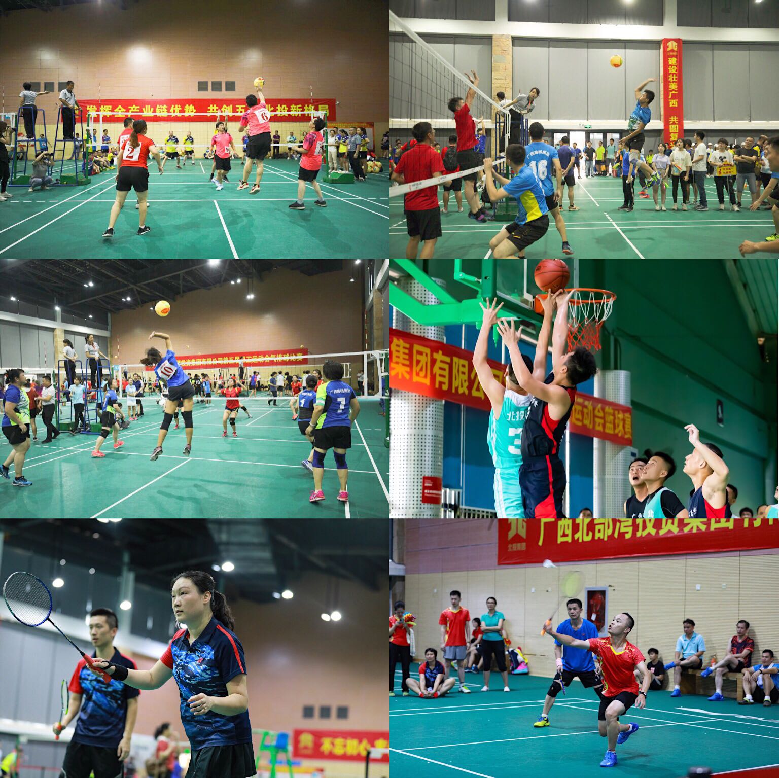 新宝GG—创立事业平台