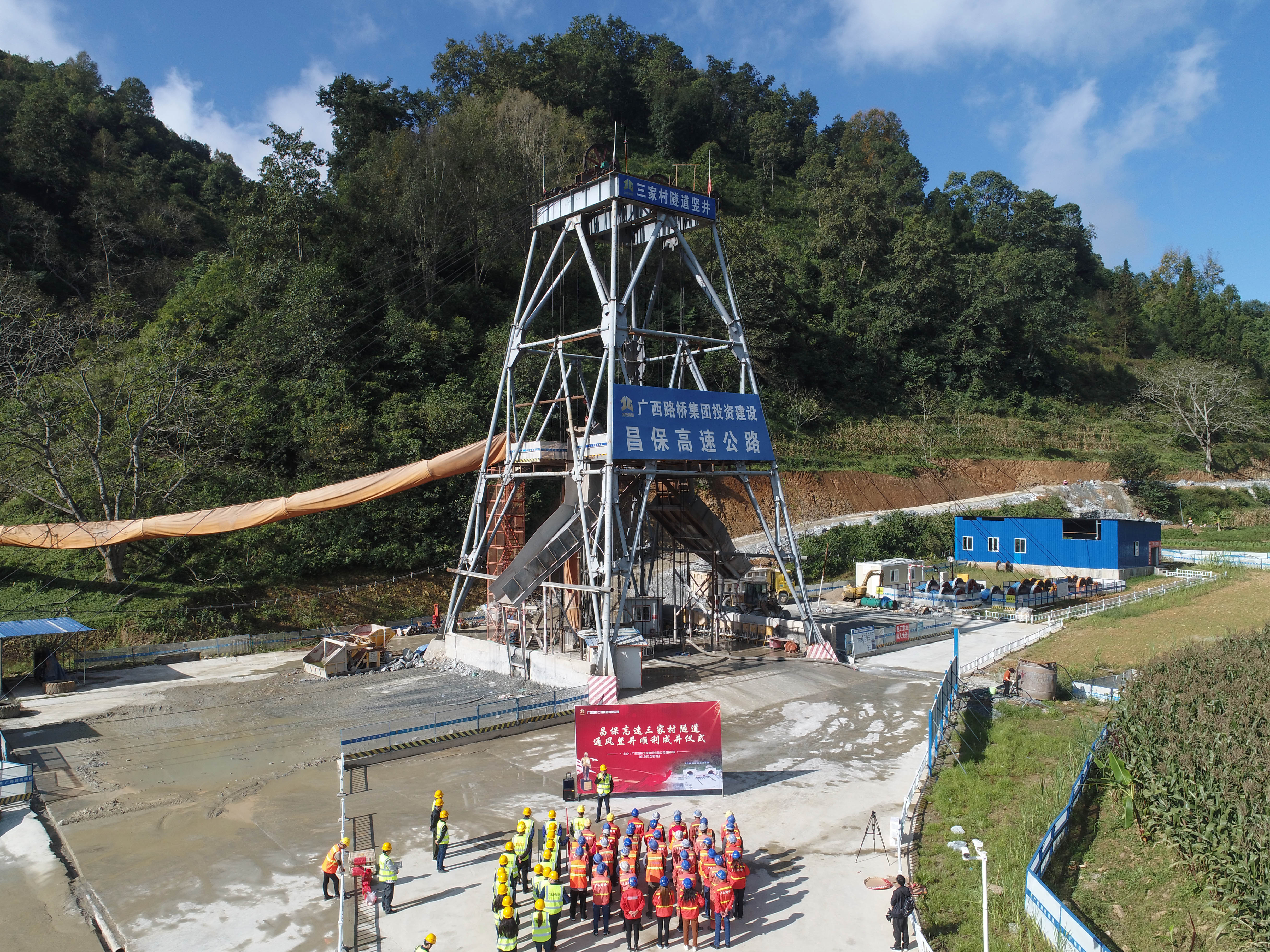 新宝GG—创立事业平台