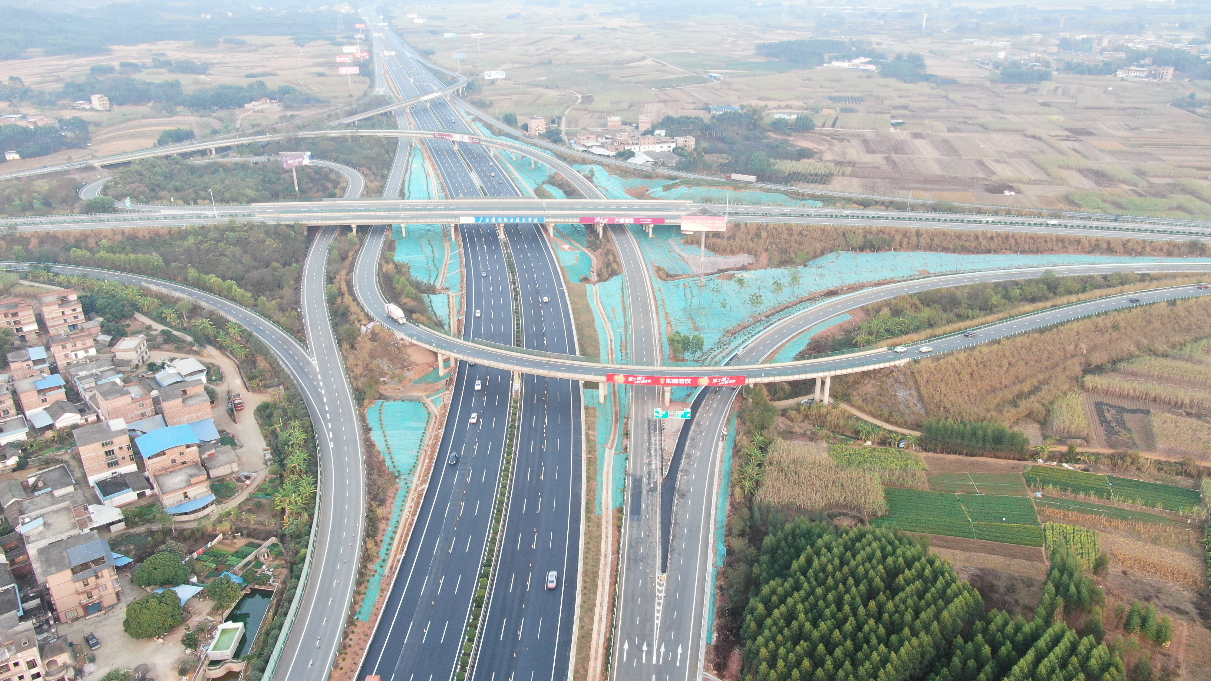 新宝GG—创立事业平台