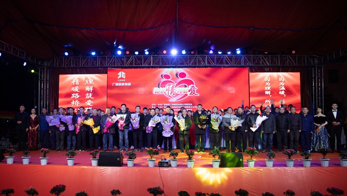 新宝GG—创立事业平台