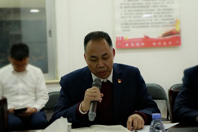 新宝GG—创立事业平台