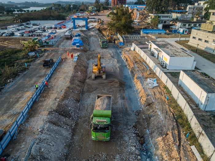 新宝GG—创立事业平台