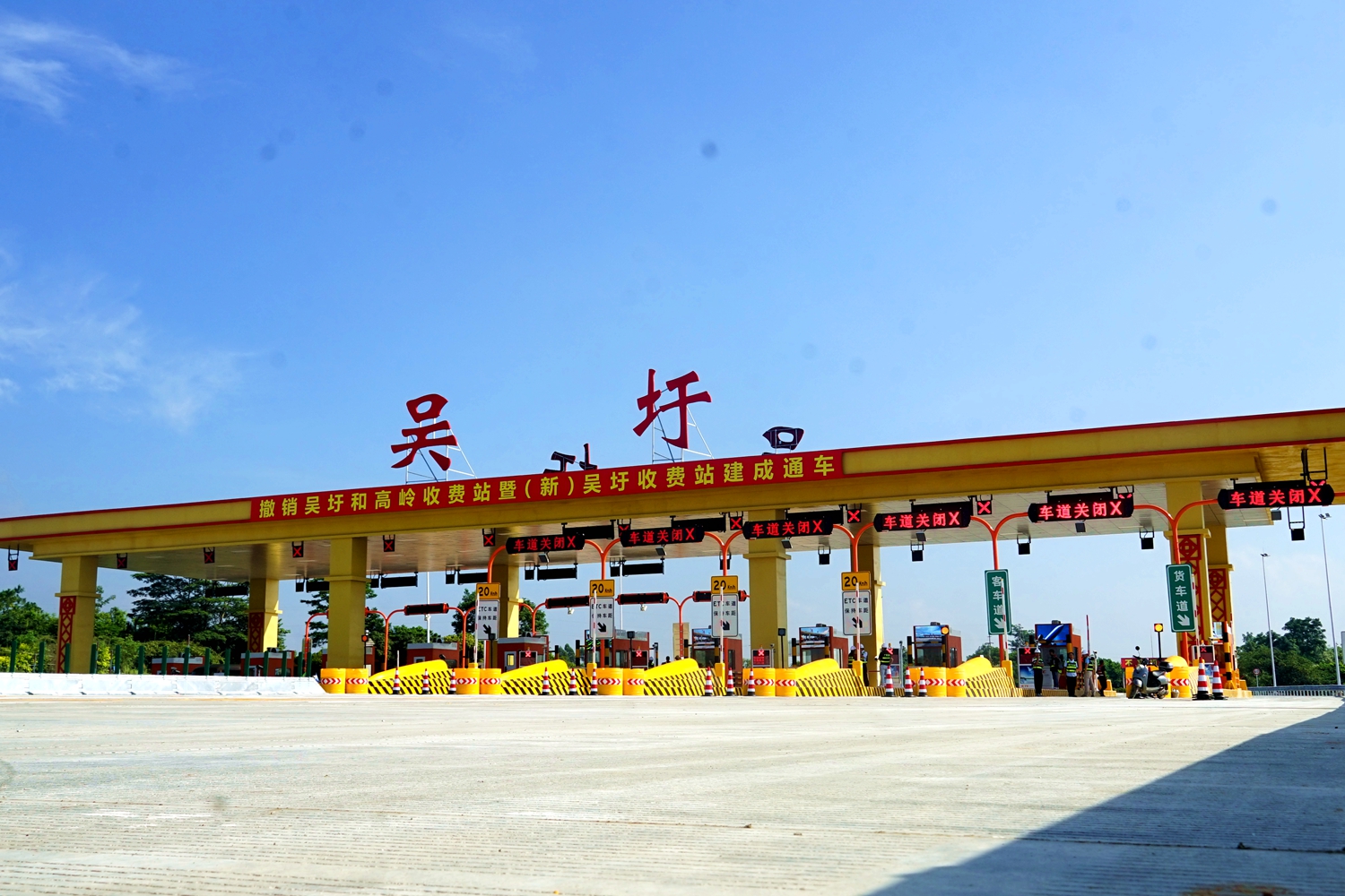 新宝GG—创立事业平台