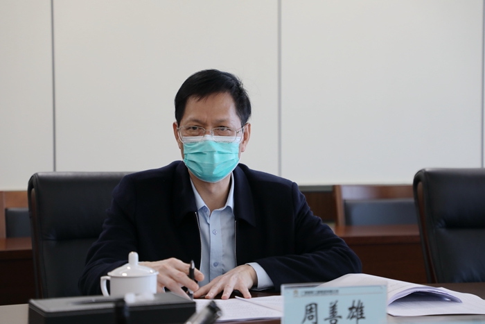 新宝GG—创立事业平台