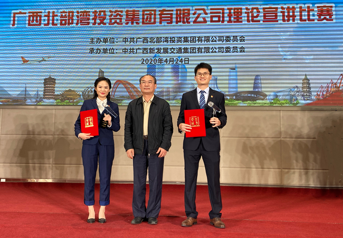 新宝GG—创立事业平台