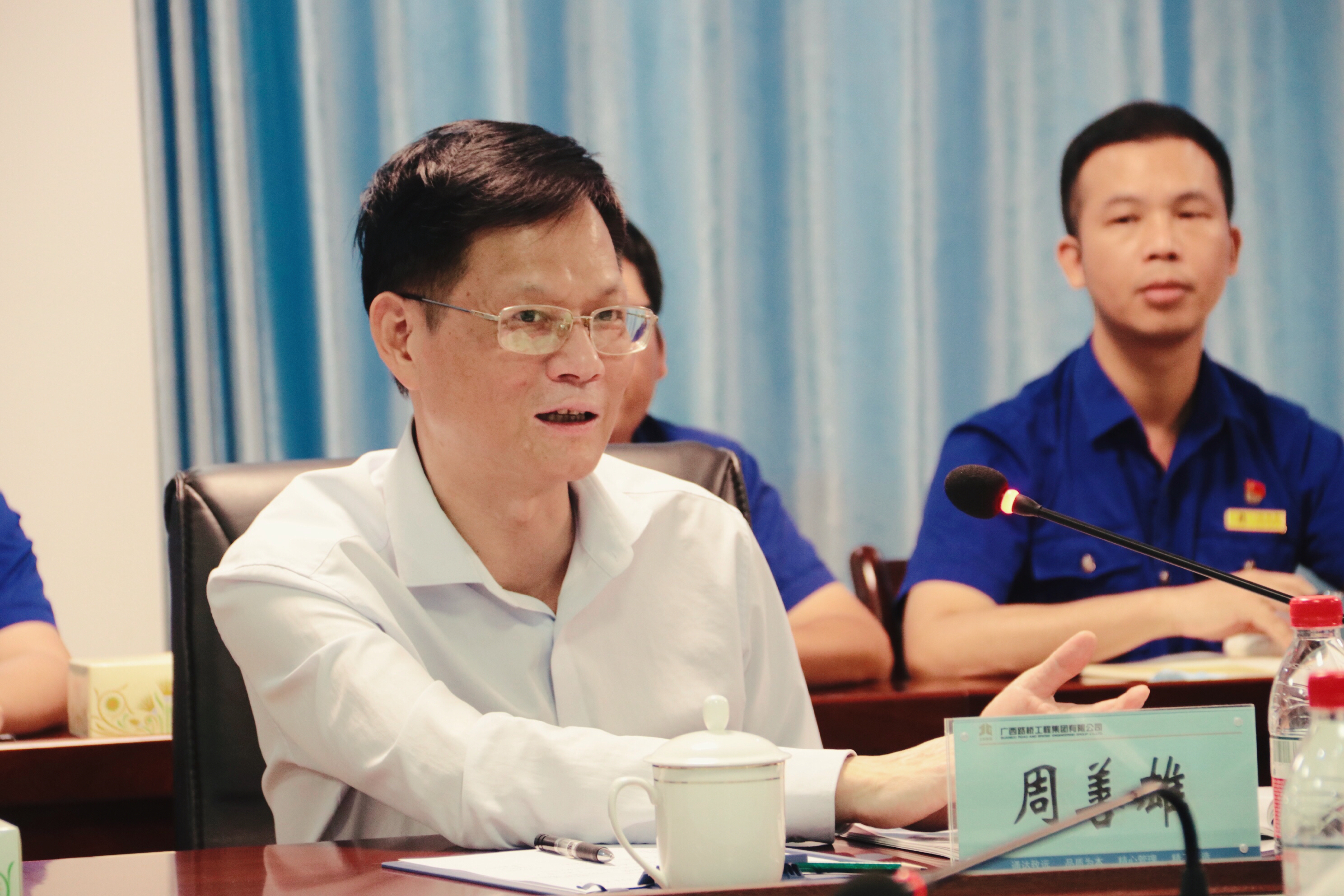 新宝GG—创立事业平台