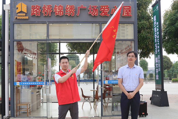 新宝GG—创立事业平台