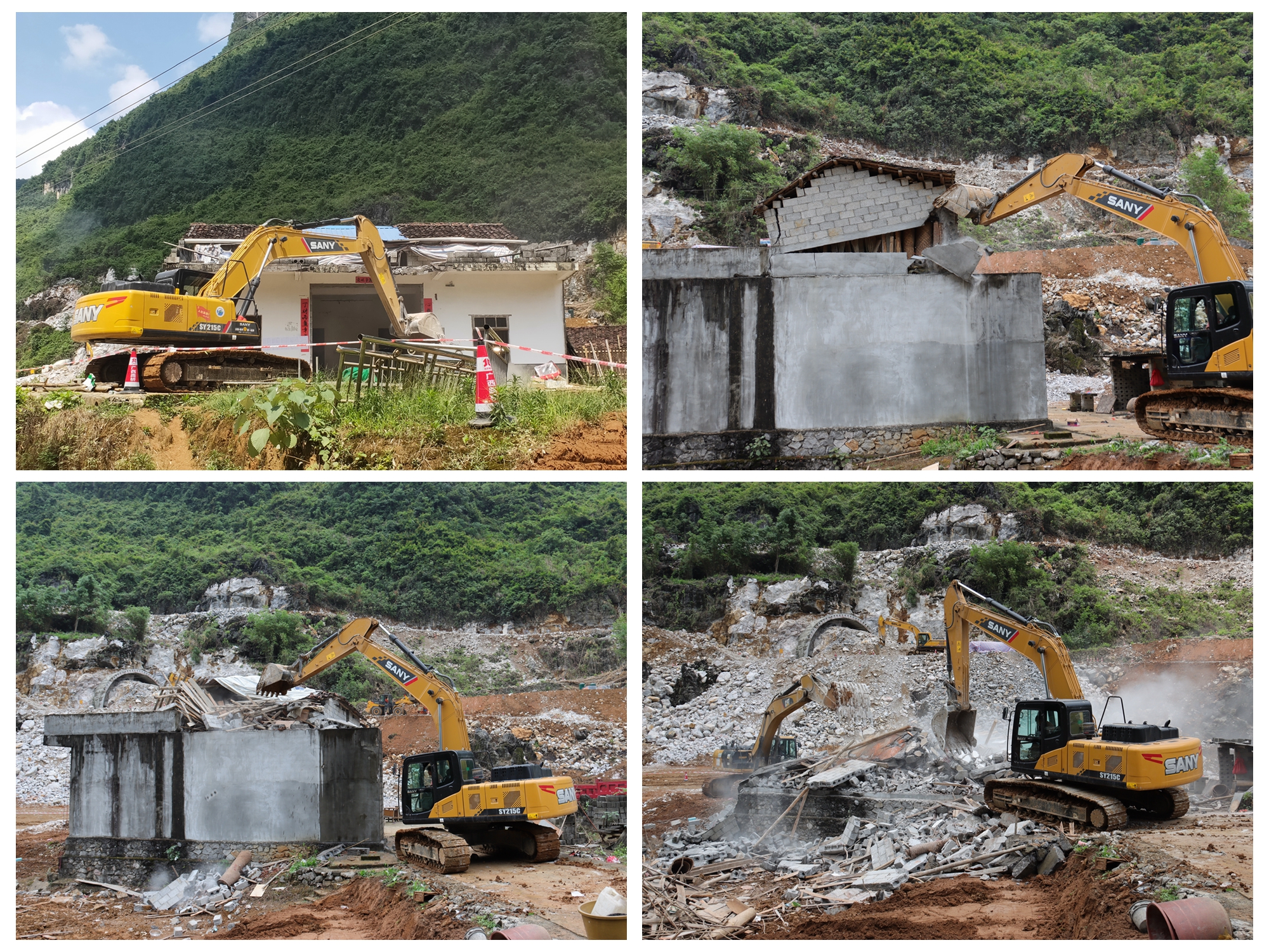 新宝GG—创立事业平台