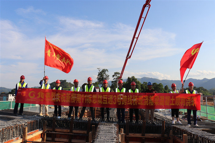 新宝GG—创立事业平台