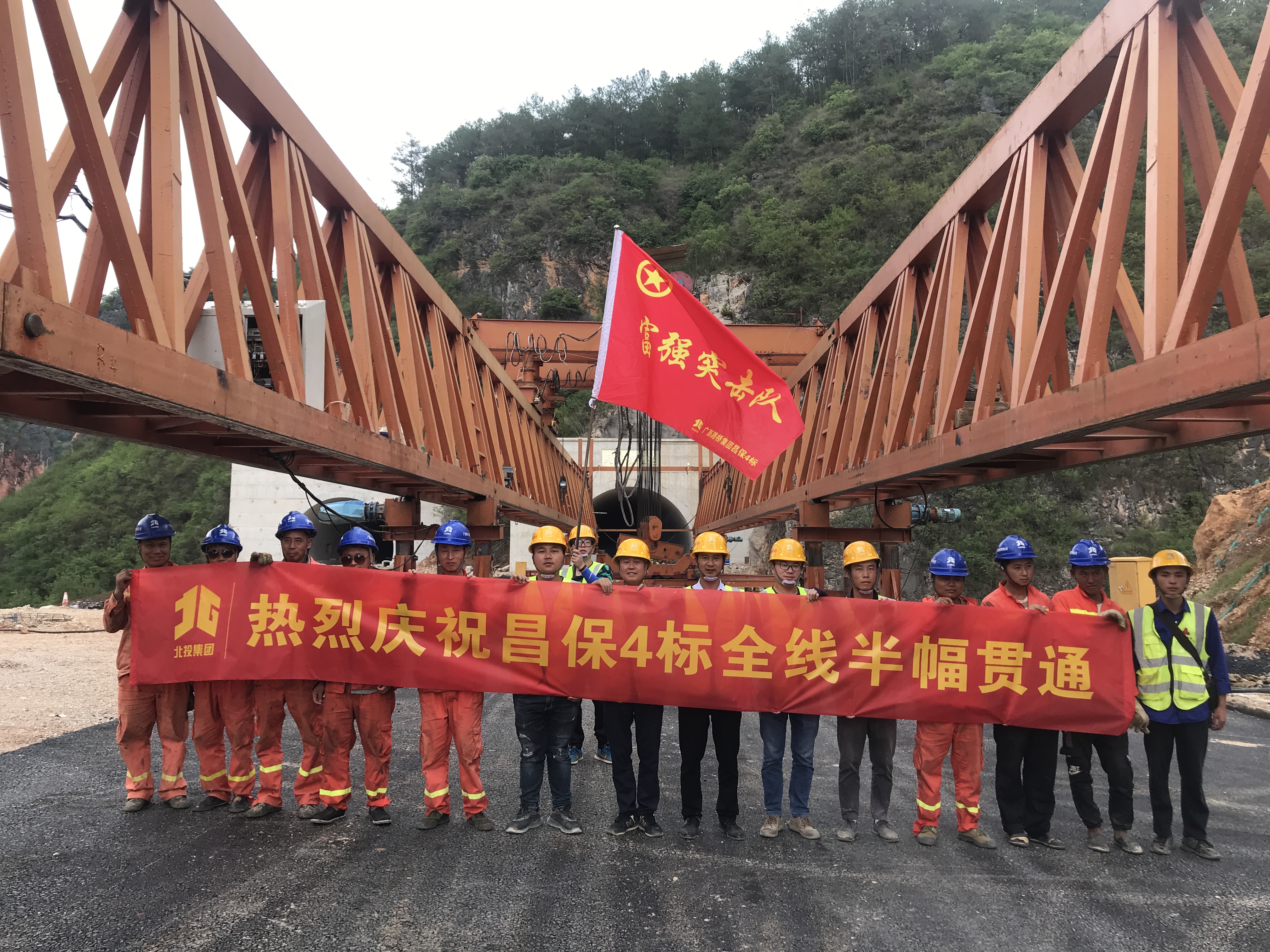 新宝GG—创立事业平台