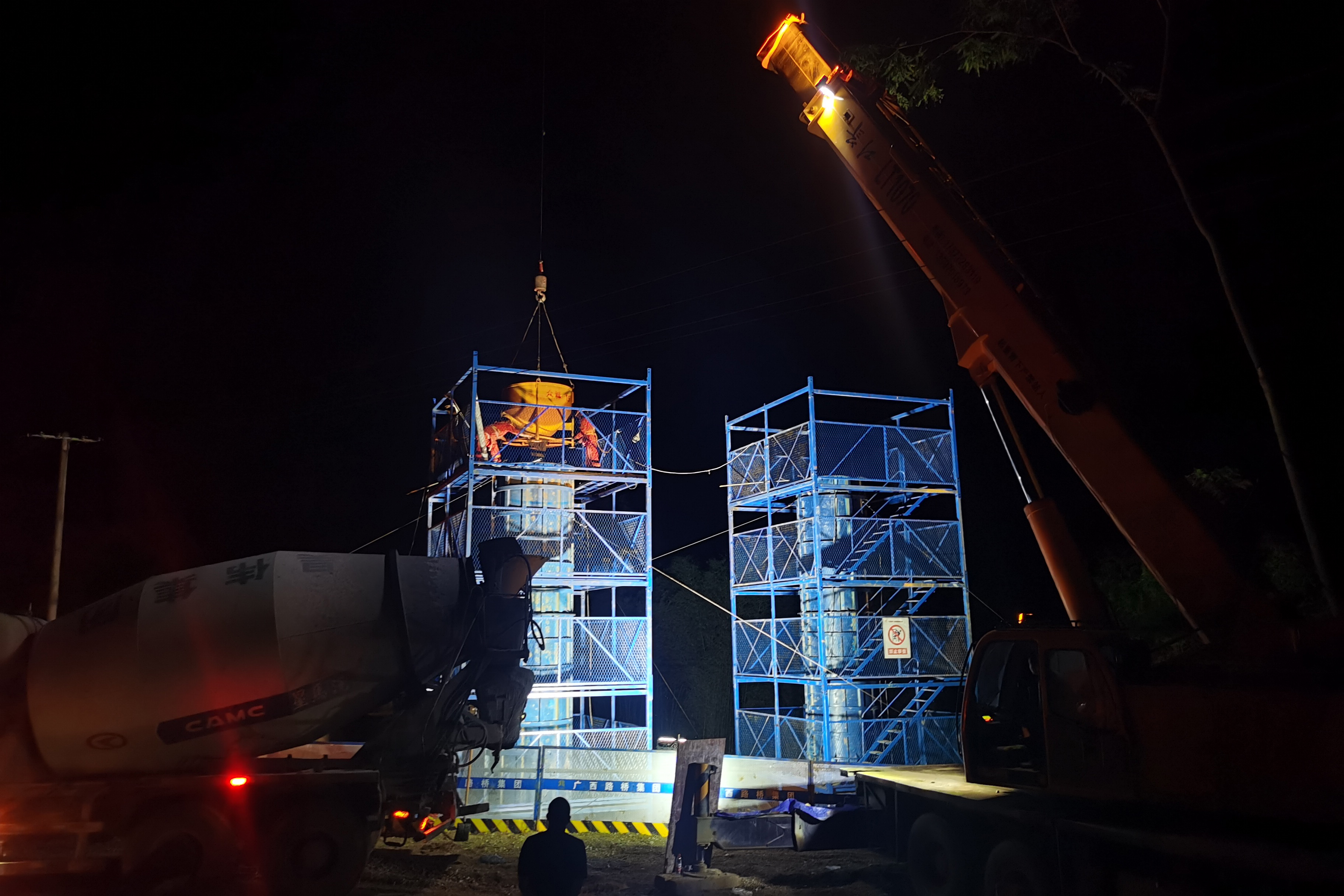 新宝GG—创立事业平台