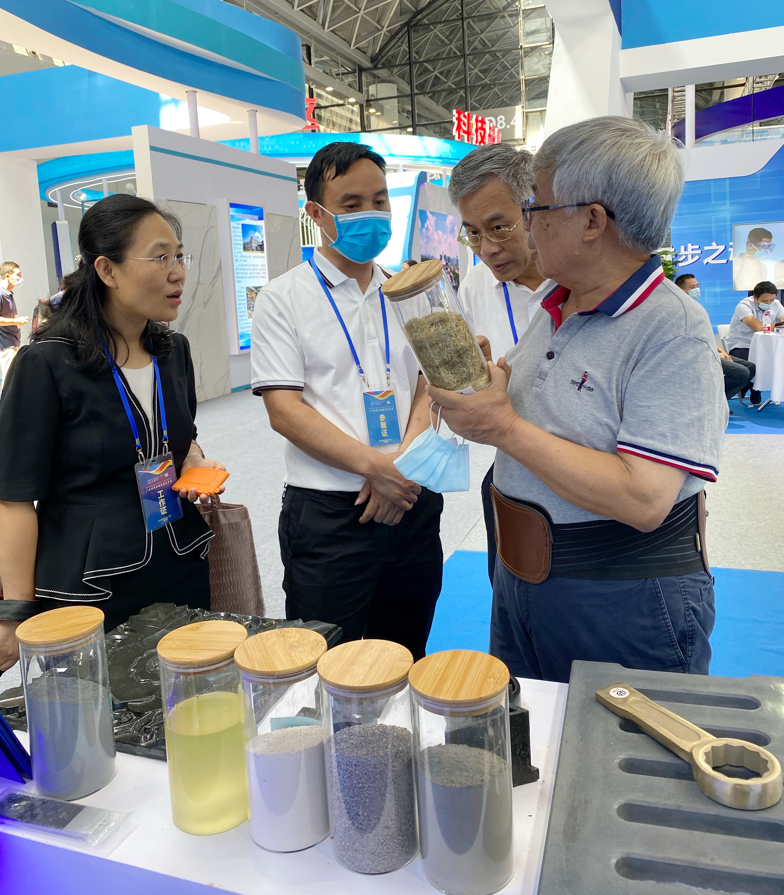 新宝GG—创立事业平台