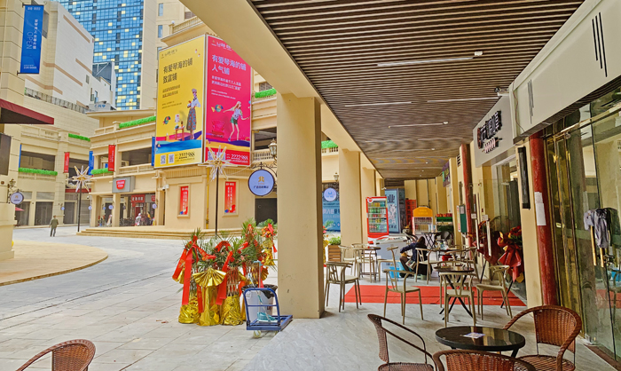 新宝GG—创立事业平台