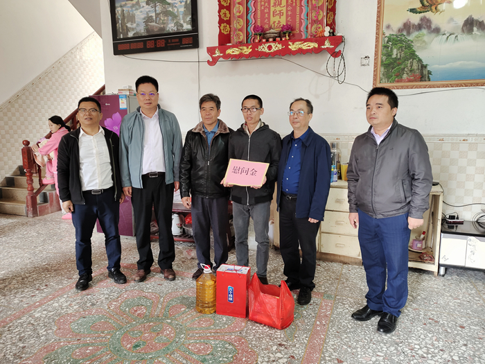 新宝GG—创立事业平台