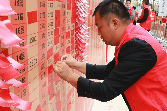 新宝GG—创立事业平台