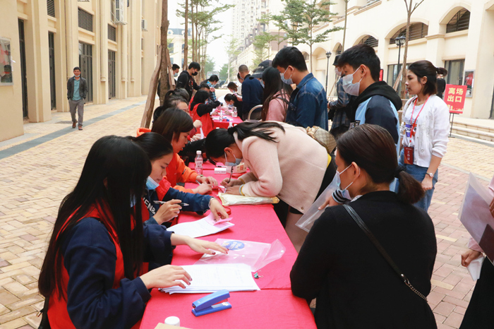 新宝GG—创立事业平台