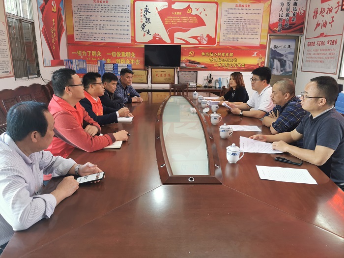 新宝GG—创立事业平台